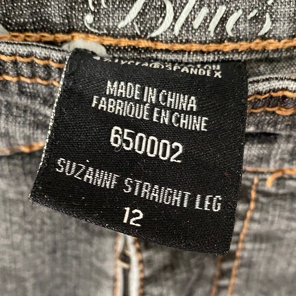 Classic Dark Denim Jeans - Picture 3 of 4